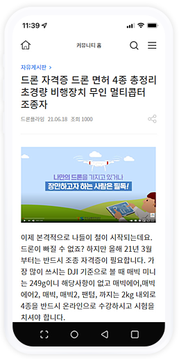 아웃풋이미지